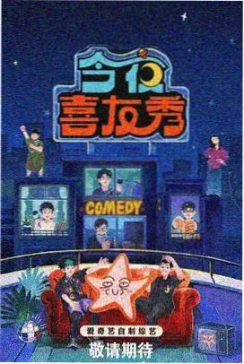 韩漫新作